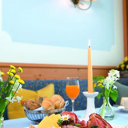 Hotel Landgasthof Gentner Norimberga
